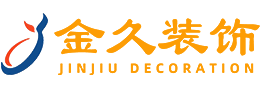 香蕉视频HS在线观看装饰设计有限公司