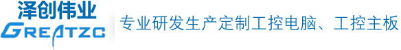 深圳市香蕉视频HS在线观看科技有限公司 