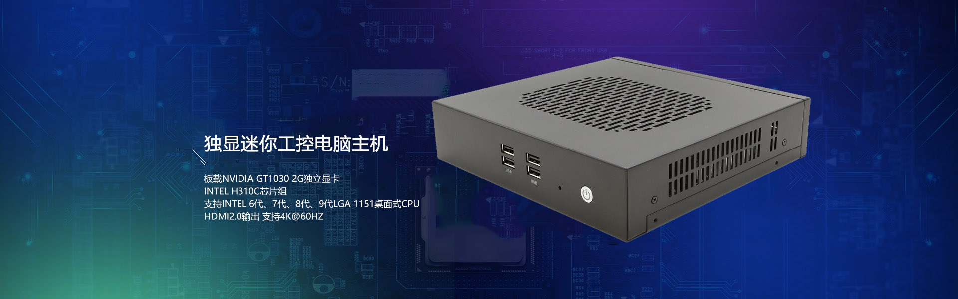 深圳市香蕉视频HS在线观看科技有限公司 